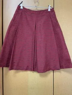 PRADA ボーダースカート