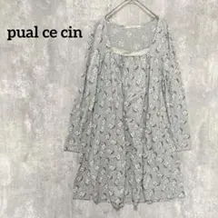 Item thumbnail for item a931a5ed-8433-4496-805b-37c04b33daae