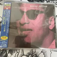 ヴィレッジ・ヴァンガードの夜