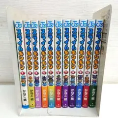 M0816D1 かねこ統 スライムもりもり 1巻~11巻 全巻初版 帯付き