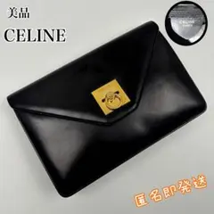 Item thumbnail for item 68dfe17a-a03e-4b5f-832b-012dee919afe