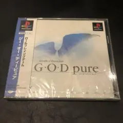 ＰＳ　ジーオーディーピュア　ＧＯＤ　未開封