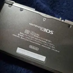 Nintendo 3DS コスモブラック 本体