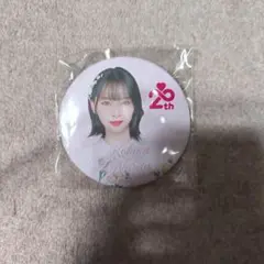 Item thumbnail for item 0f3b686d-432f-483c-864f-52885f36c1fe