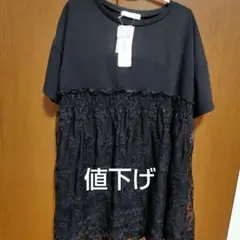 RIVIETTA ブラックチュニック M タグ付き