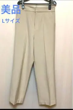 ANCHOR WOMAN テーパードパンツ 吸湿発熱素材