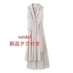 Item thumbnail for item 9a914b15-ebc3-4be1-922d-bcac8ed4dcf3