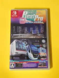 未開封 RealPro 鉄道にっぽん! 東急電鉄編 Switch