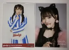 Item thumbnail for item 469eeae8-0049-4fbf-9208-17de6ec4fec1