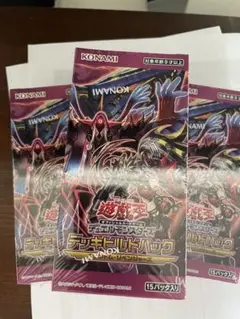 遊戯王　ファントム・リベンジャーズ　新品未開封　3BOX