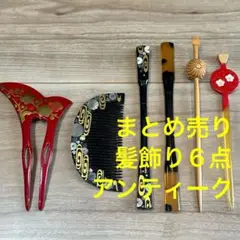 Item thumbnail for item 81608a5c-a83c-4ee2-93d0-178398db21e4