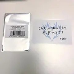 ENHYPEN ソヌ スタジアム グッズ購入特典　メッセージカード