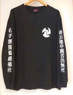 スケロク ロンT SKELOK