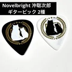 Item thumbnail for item bb14caef-896d-4739-9db2-1cda155b693a