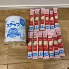 【新品未開封】明治 ステップ 800g 1缶　キューブ13本