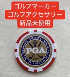 ゴルフアクセサリー 赤