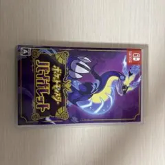 Item thumbnail for item 75497ea1-b8b9-42de-af85-908615df0ccd