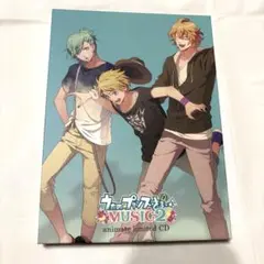 うたプリ アニメイト限定 アイドルヒミツ 1日限りのシンデレラ