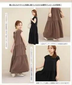 talbyyumi ティアードワンピース LL ブラック