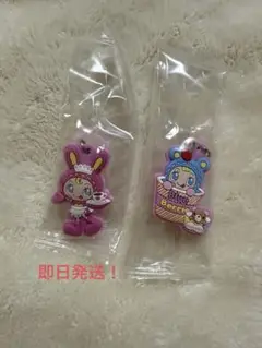 メゾピアノ　目印チャーム　ガチャ