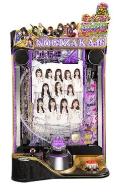 まっち【１】2個口発送 ぱちんこ乃木坂46☆循環式　家庭用実機 2025年最新】パチンコ実機 乃木坂の人気アイテム - メルカリ