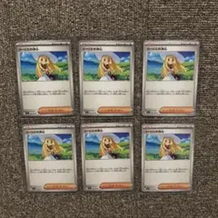 ポケモンカード メガブレイブ ノーマル リーリエの決心 6枚