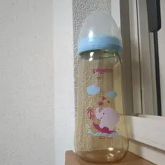 ピジョン　哺乳瓶　330ml