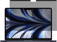 MacBook Air 13.6 覗き見防止 マグネット式 ブルーライトカット
