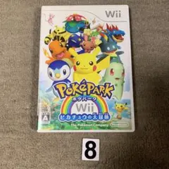 Item thumbnail for item 6058afd0-6dc7-4ea1-b3bf-8b42e1ac8830