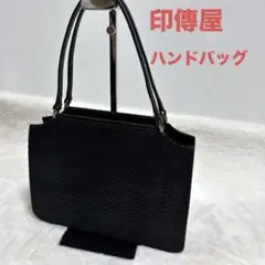 印傳屋 インデンヤ フォーマル　ハンドバッグ ブラック