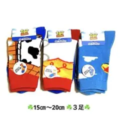 Item thumbnail for item becfd6b9-c501-44ba-9619-8fd6fbfc6253