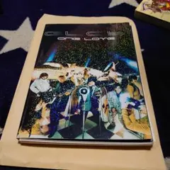 Glay one love