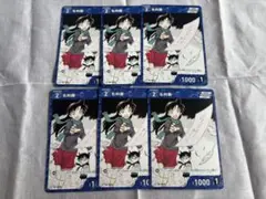 コナンカードゲーム　TCG 毛利蘭C