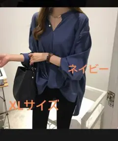 フロントデザイン　Vネック　長袖シャツ　ネイビー　XL　オフィスカジュアル