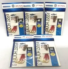 FINA ジギング ケプラー シングル アシストフック M14号 5袋計15本