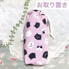 専用★のんびりくまさん様