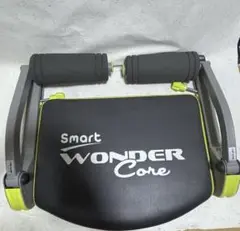 Smart Wonder Core ワンダーコア　スマート　腹筋トレーニング