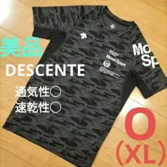 O（XL）サイズ 美品【DESCENTE】ムーブスポーツ 半袖シャツ 通気性◯