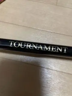 ダイワトーナメントISO AGS 1.25-530