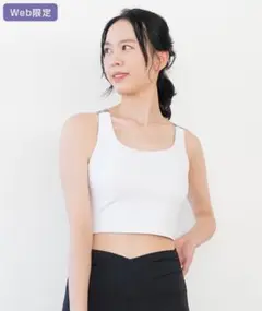 【ラバ・スカーラ】Yストラップロゴブラトップ
