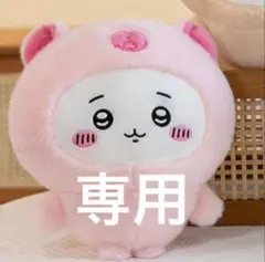 衣類