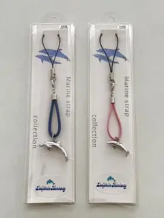 イルカ　ストラップ　ペアで　　ドラマで使用のものと同一製品　未開封新品　②