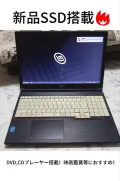 Item thumbnail for item 74ec2178-92ef-41b1-9180-07f974092caa