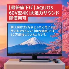 Item thumbnail for item 34f97611-1575-4833-84bf-9a11479fa819