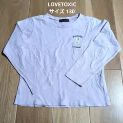 Item thumbnail for item f84f1883-2bad-411f-a706-12bfb83e7d3c