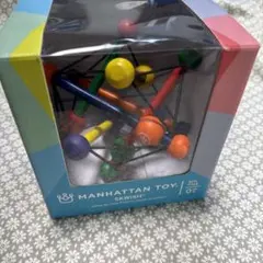 新品同様　ボーネルンド マンハッタントーイ スクイッシュ　知育玩具