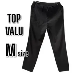 【565】TOPVALU イオン　伸縮性　パンツ　ブラック　M カジュアル