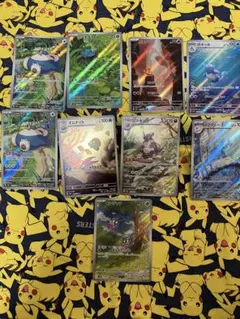【早い者勝ち】ポケモンカード　まとめ　151