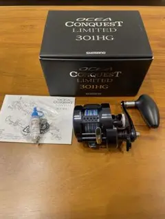 オシアコンクエストリミテッド301HG シマノ 20 オシアコンクエスト リミテッド 301HG（左） / ベイト