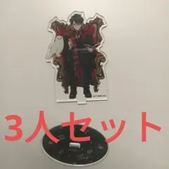 ハリーポッター アニメイト限定